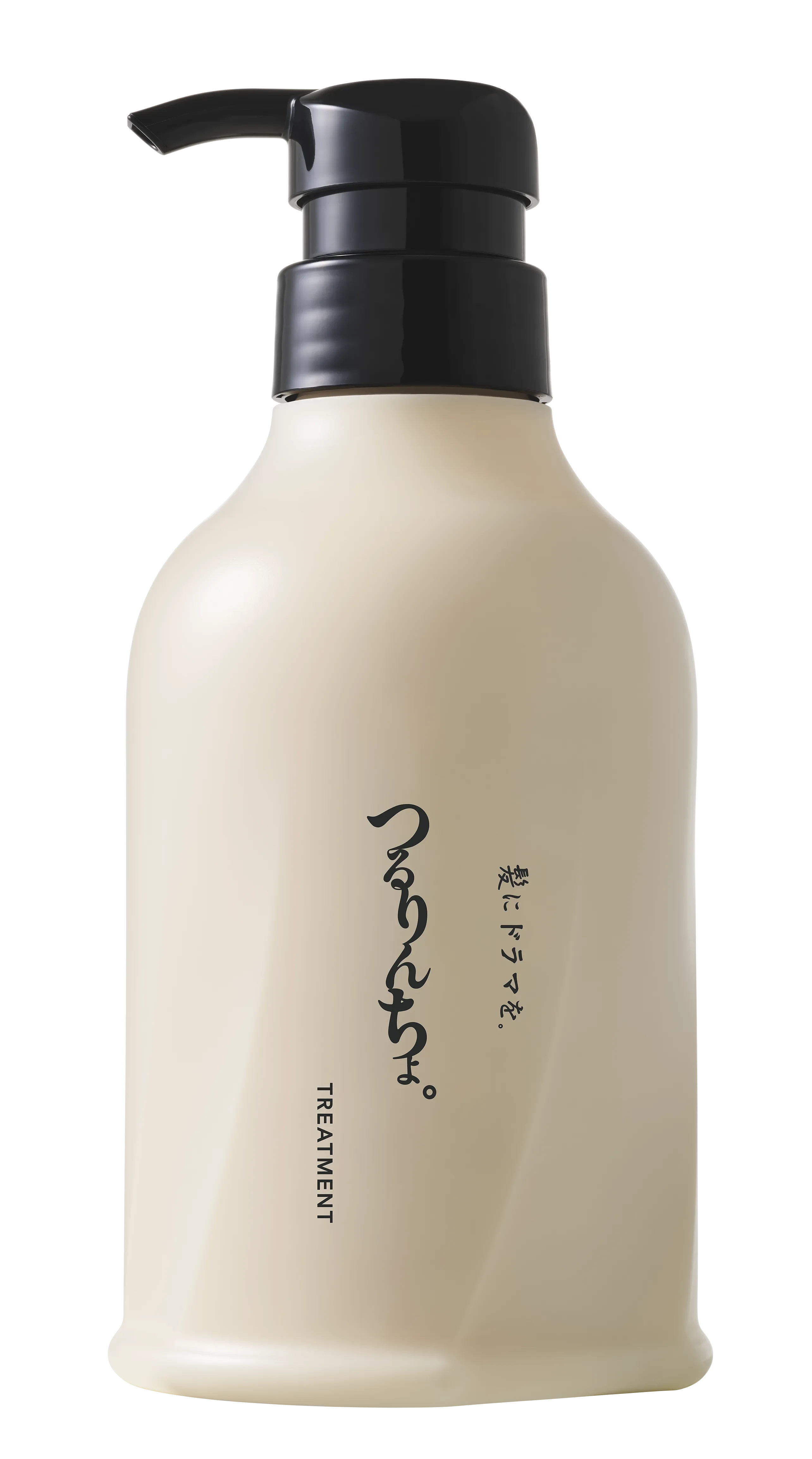 つるりんちょ。レギュラートリートメント